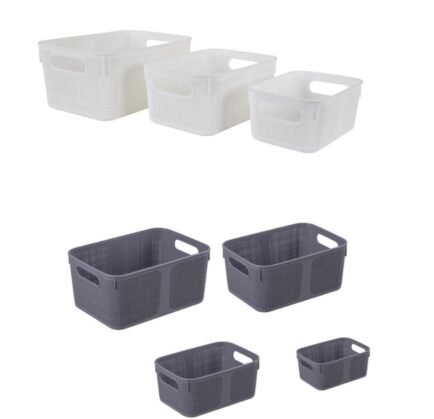 STORAGE BASKET