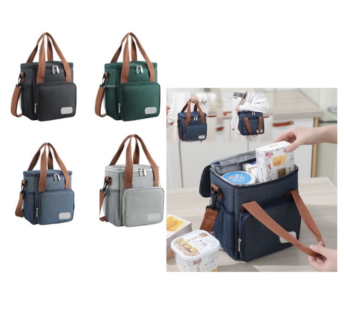 INSULATED LUNCH BAG