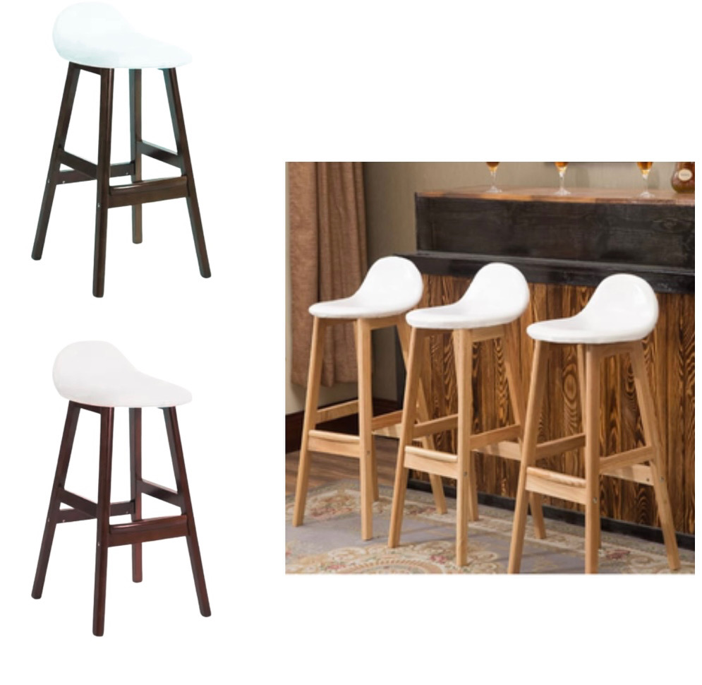 FAUX LEATHER BAR STOOL