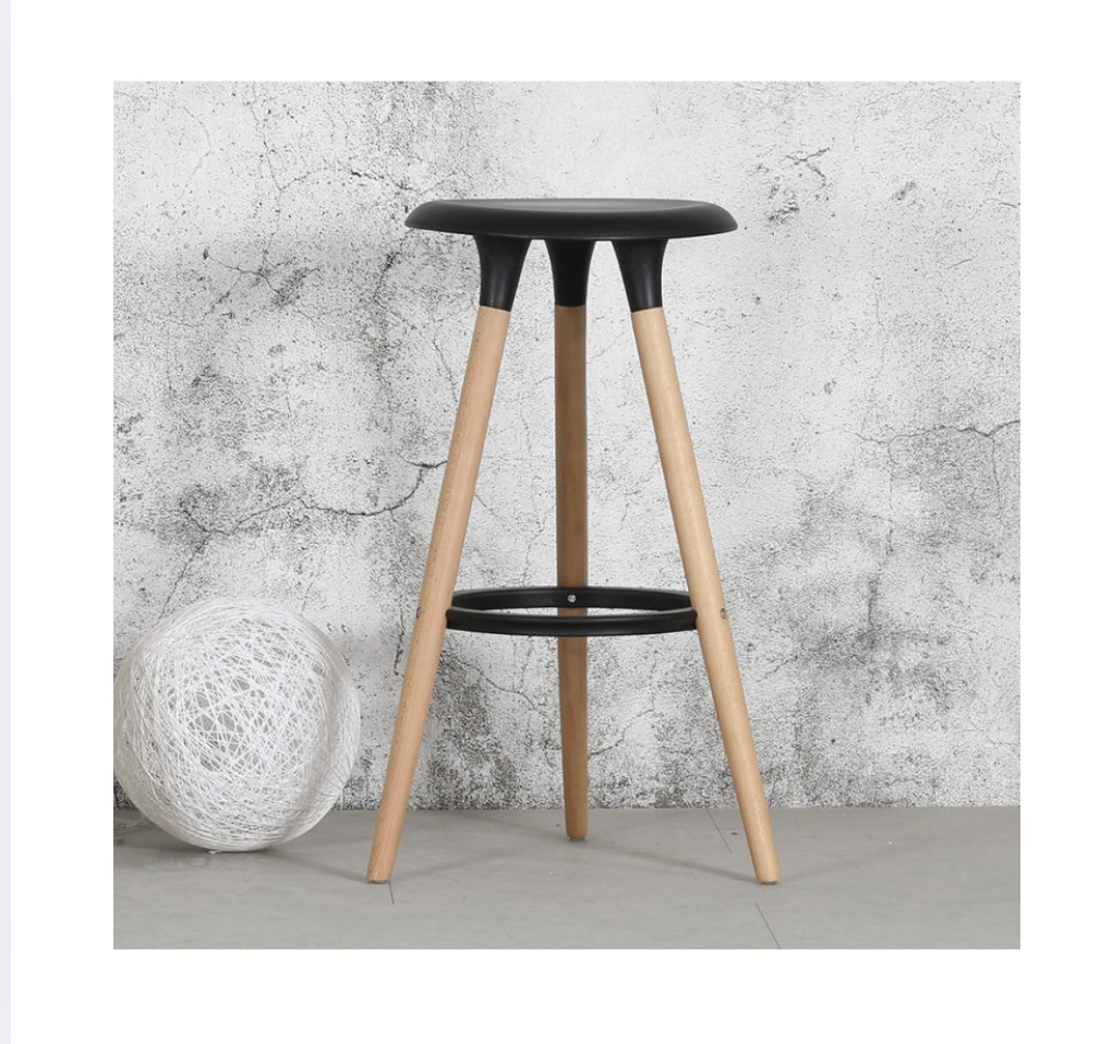 NORDIC BAR STOOL
