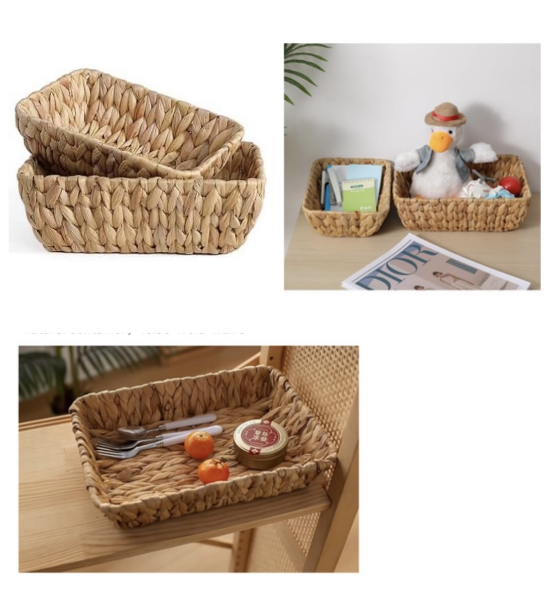 NATURAL WOVEN BASKET