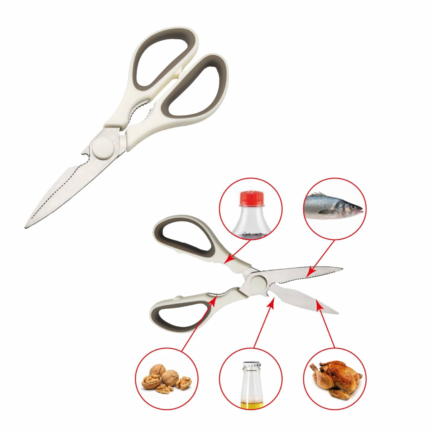 MULTIFUNCTION KITCHEN SCISSORS